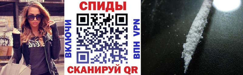 АМФ 98% Грайворон