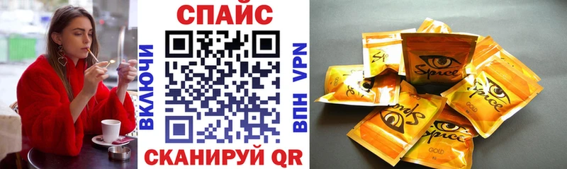 дарнет шоп  даркнет официальный сайт  БУТИРАТ BDO 33%  Грайворон  кракен ТОР 