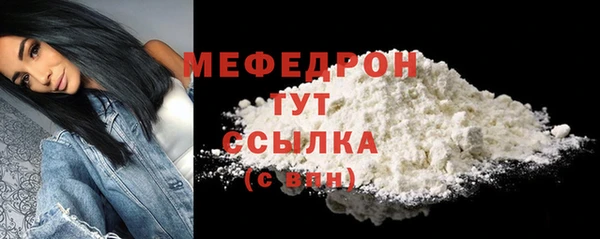 СК Верея