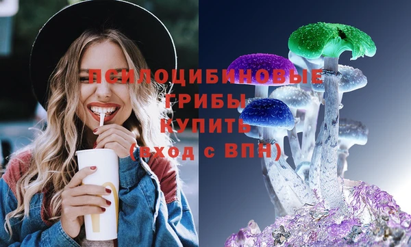 альфа пвп VHQ Верхний Тагил