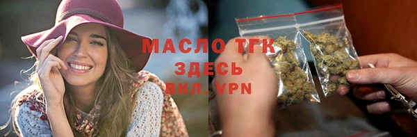 мдпв Бугульма