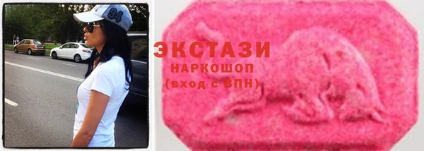 СК Верея