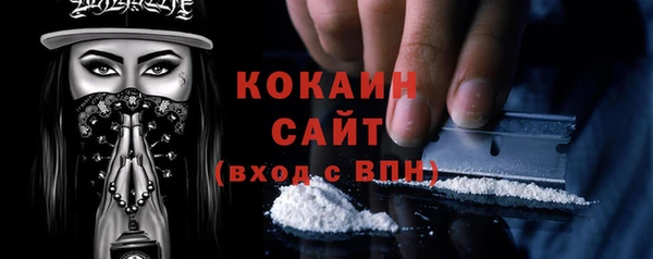 амфетамин Верхнеуральск