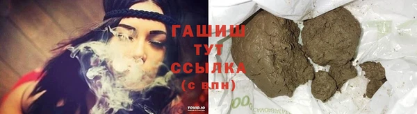 СК Верея