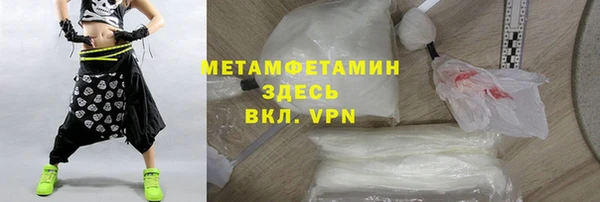 СК Верея