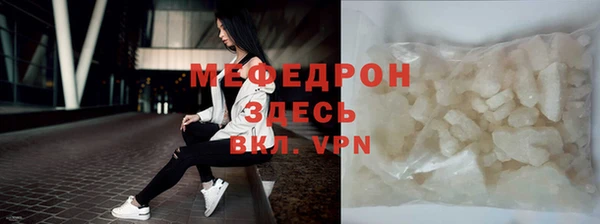 СК Верея