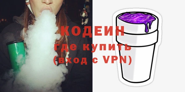 СК Верея
