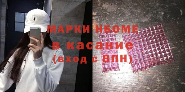 МДМА Сясьстрой