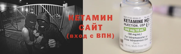 амфетамин Верхнеуральск