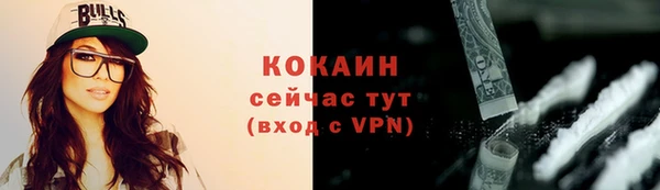СК Верея