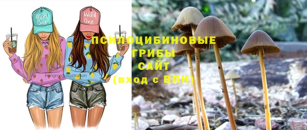 амфетамин Верхнеуральск