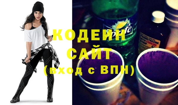 альфа пвп VHQ Верхний Тагил