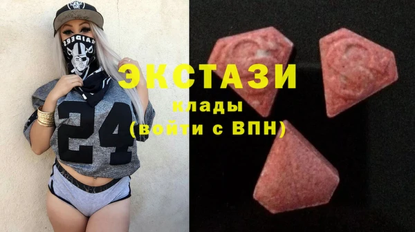 СК Верея