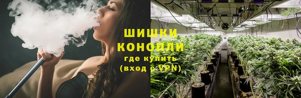 альфа пвп VHQ Верхний Тагил