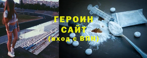 СК Верея