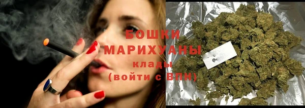 СК Верея