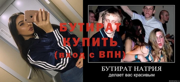 СК Верея