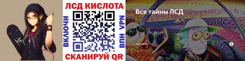Марки N-bome 1,5мг  нарко площадка состав  Грайворон 