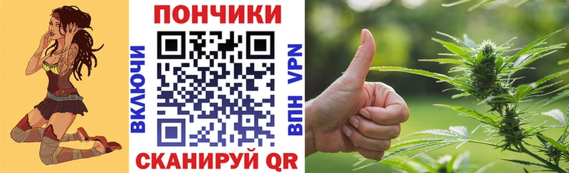 наркотики  Грайворон  Шишки марихуана VHQ 